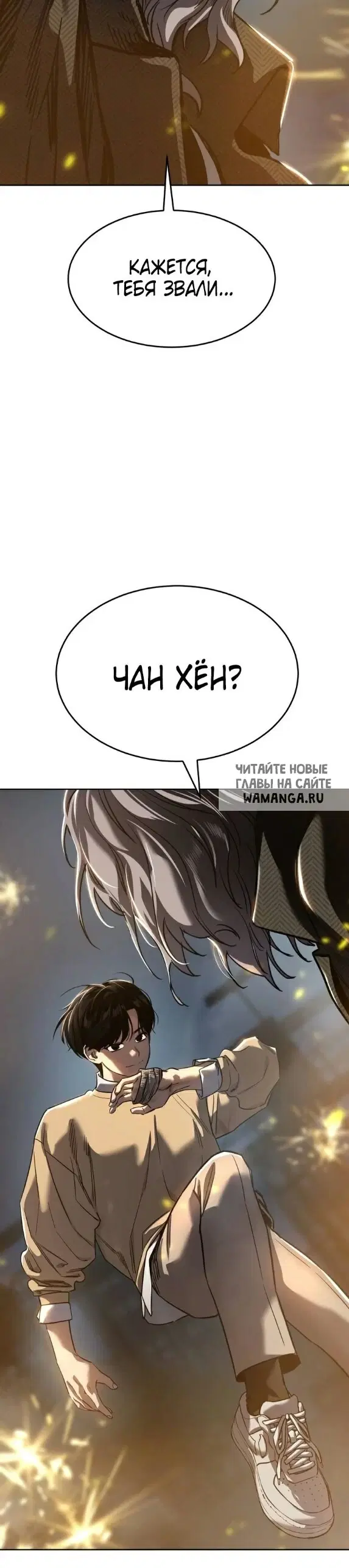 Page 58.000