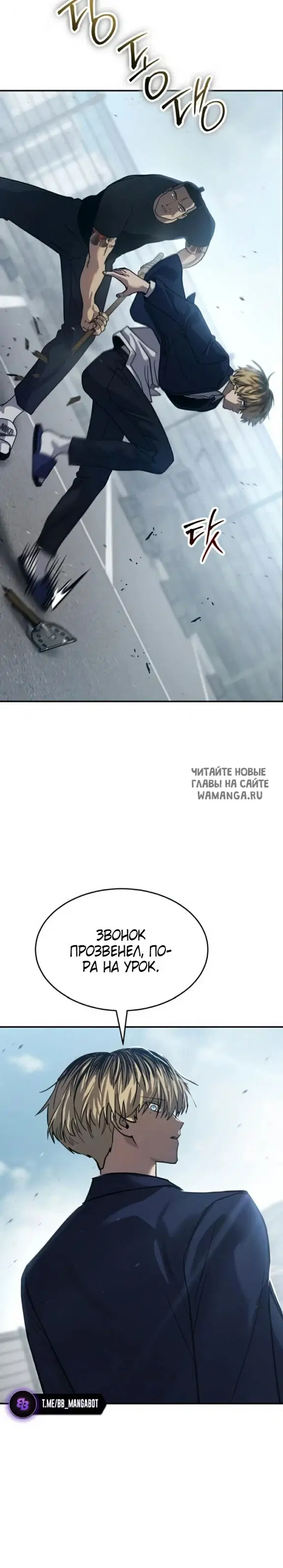 Page 50.000