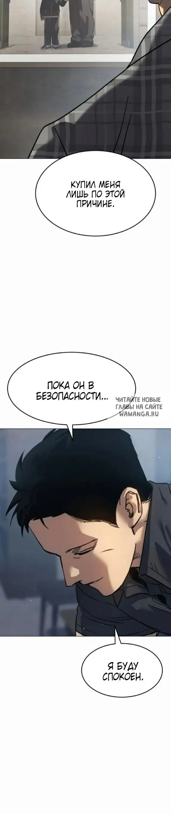 Page 50.000