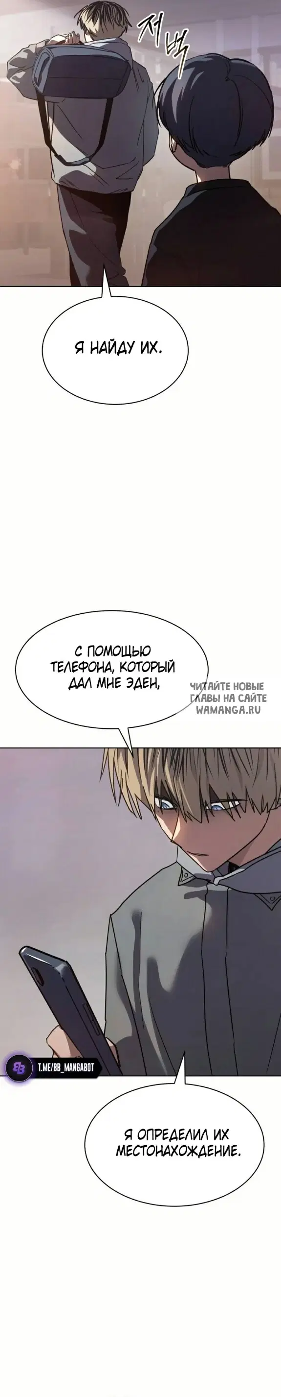 Page 50.000