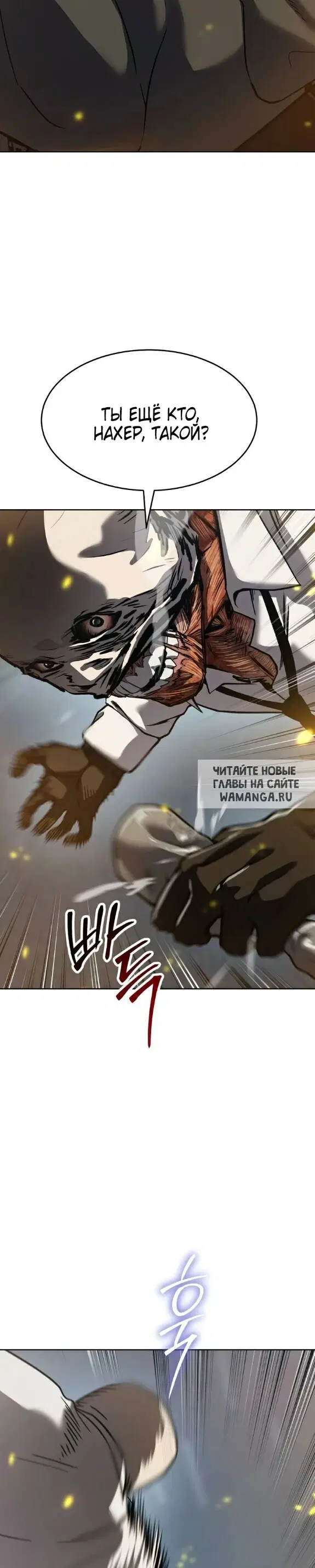 Page 50.000