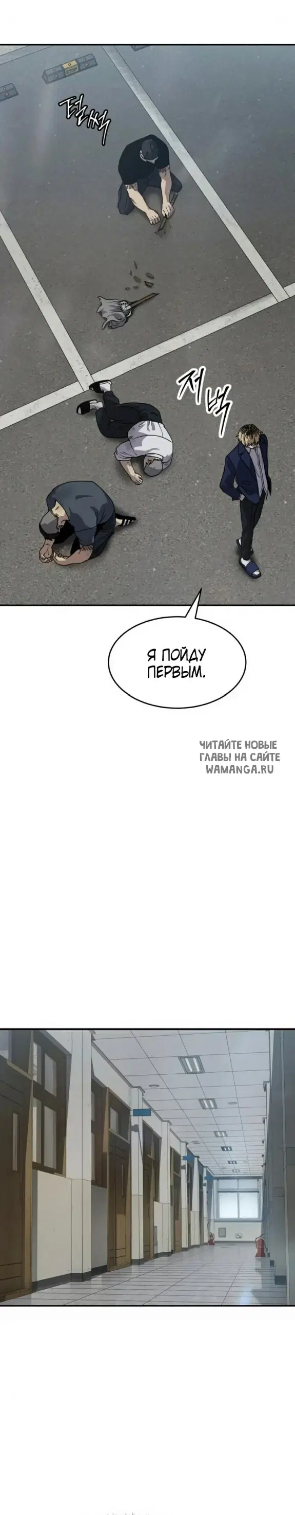 Page 51.000