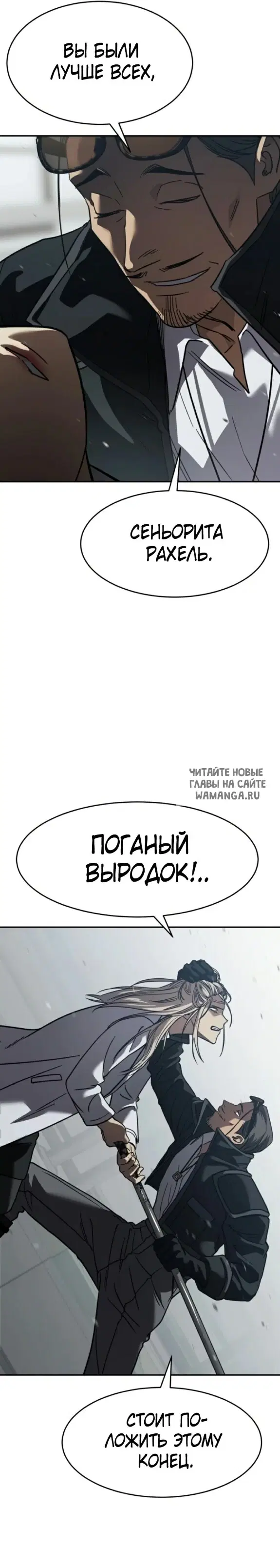 Page 51.000