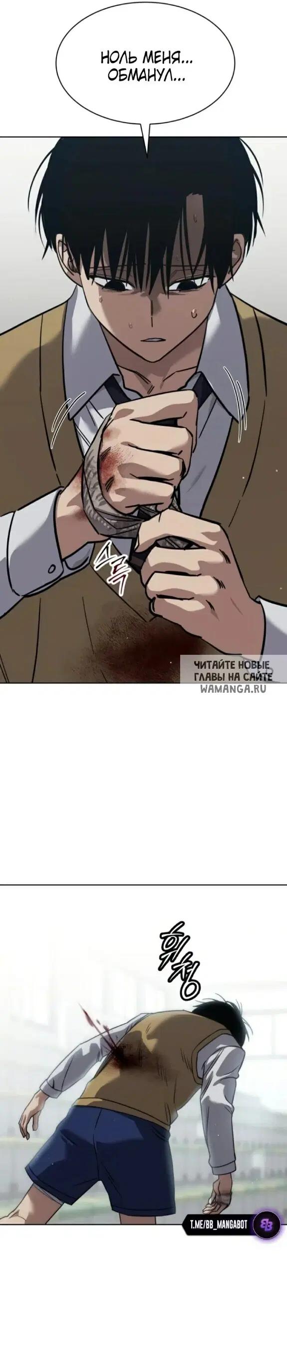 Page 51.000