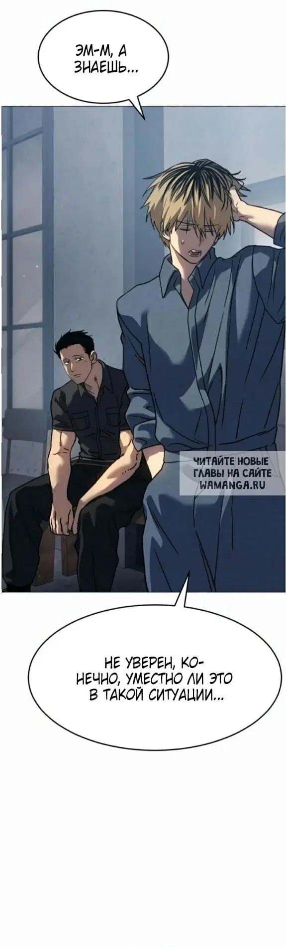 Page 51.000
