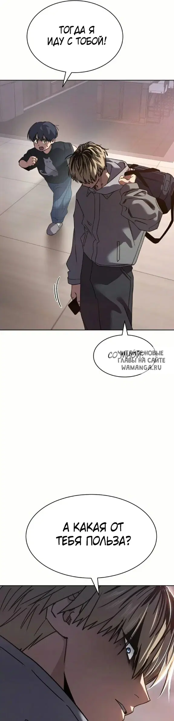 Page 51.000