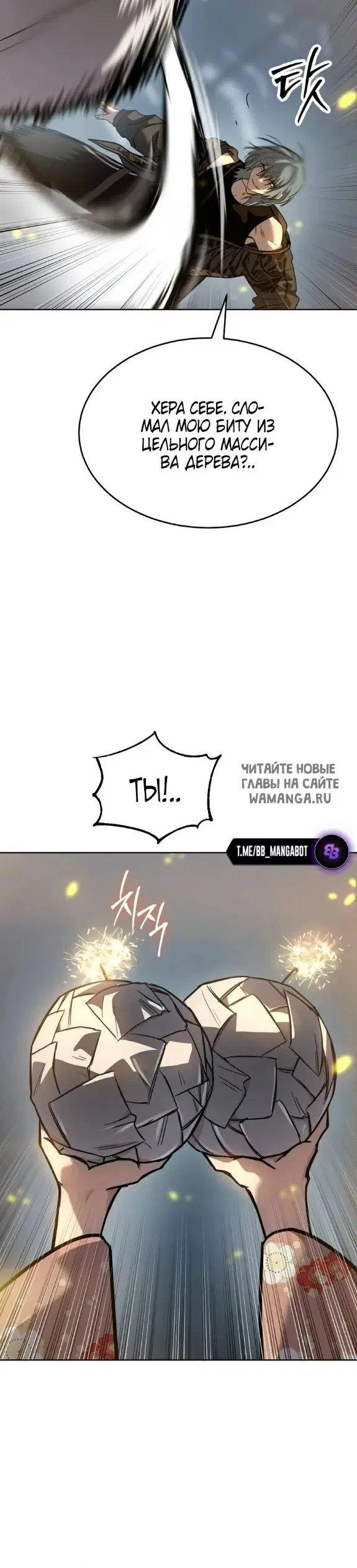 Page 51.000