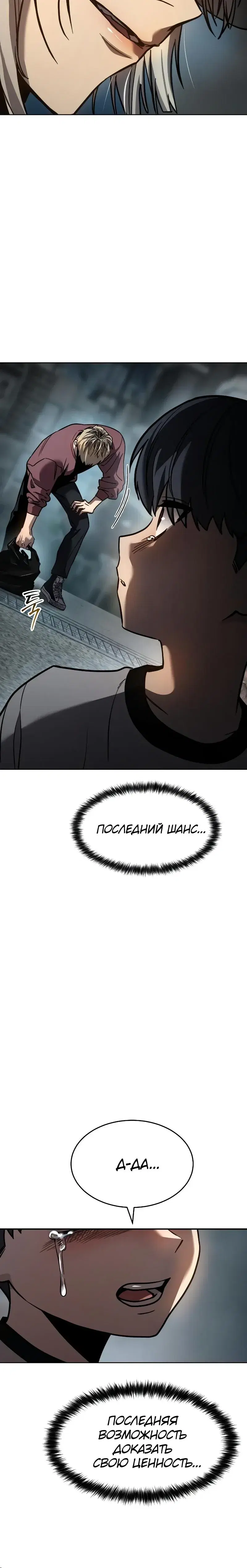 Page 5.001