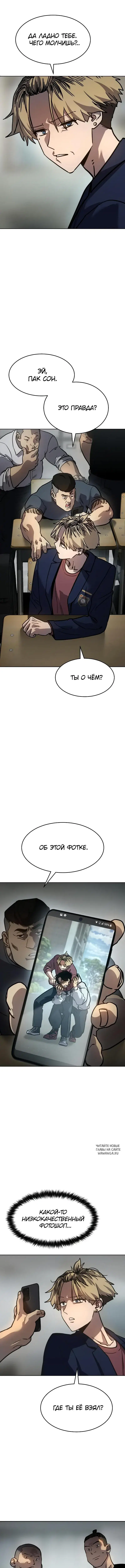 Page 5.000