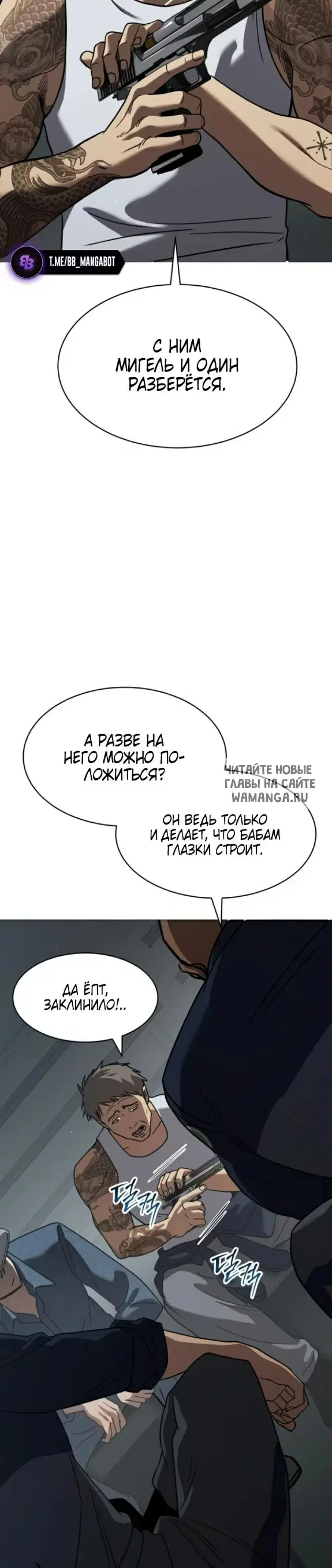 Page 5.000