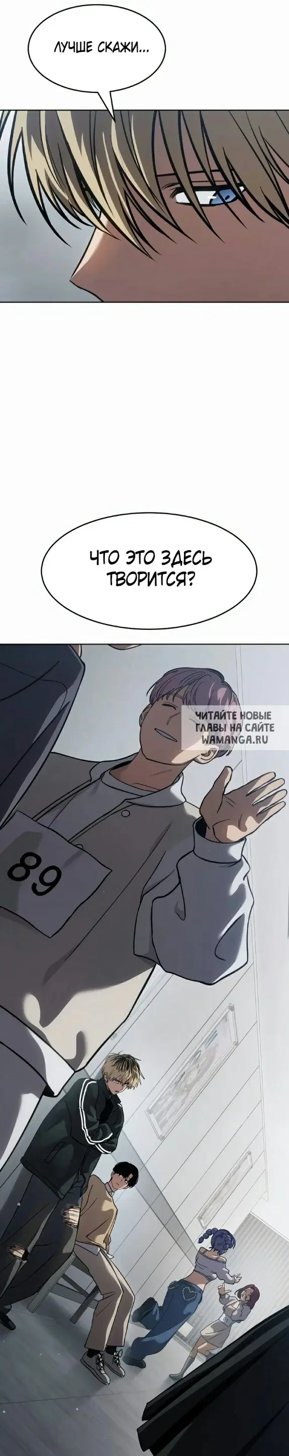 Page 5.000