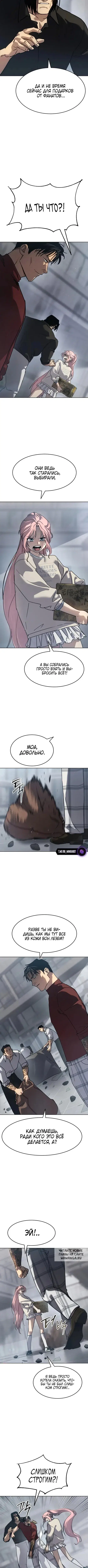 Page 5.000
