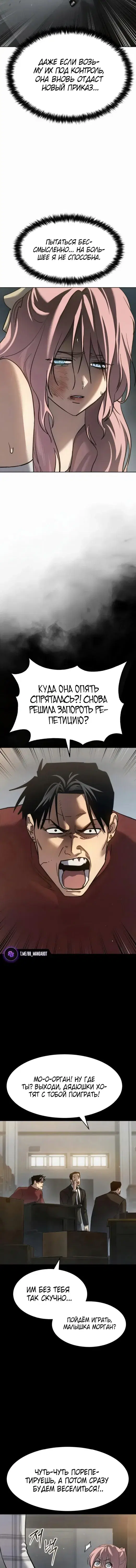 Page 5.001