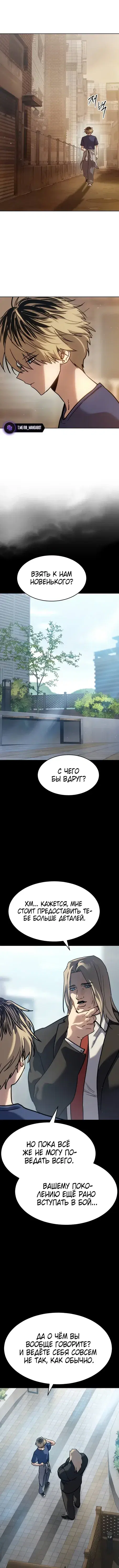 Page 5.001