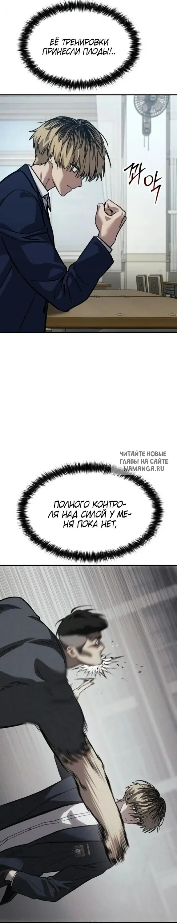 Page 52.000
