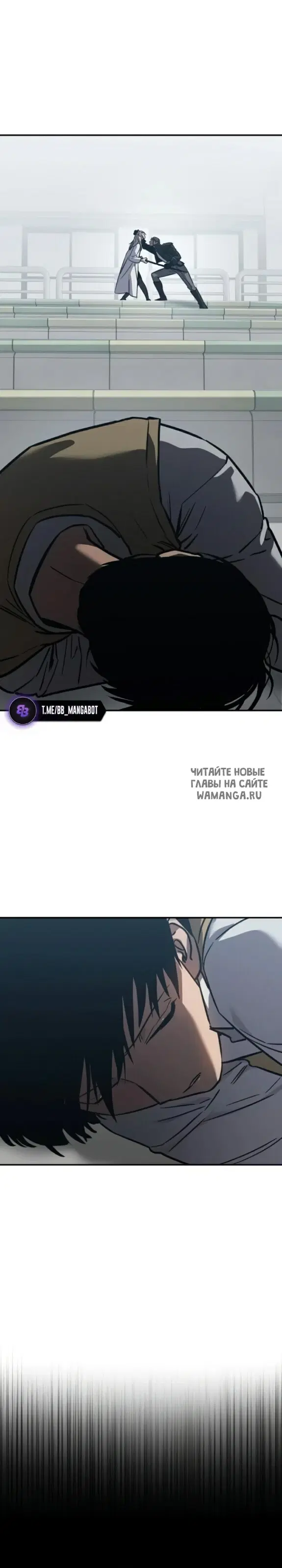 Page 52.000