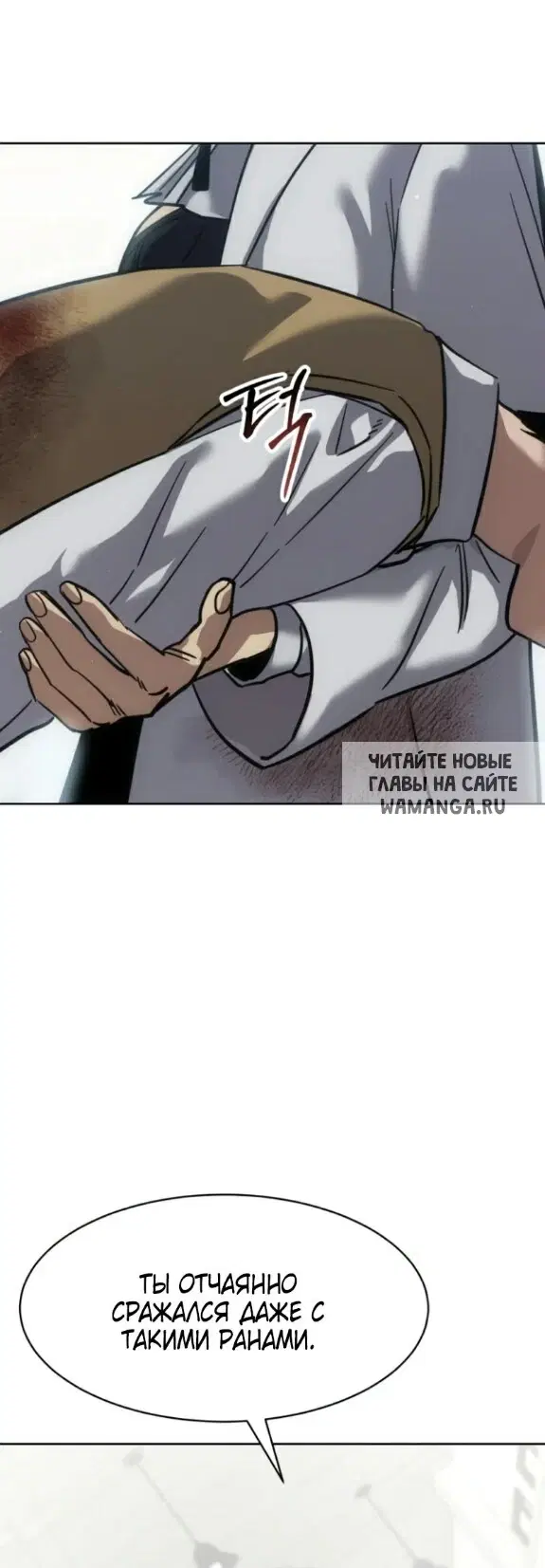 Page 52.000