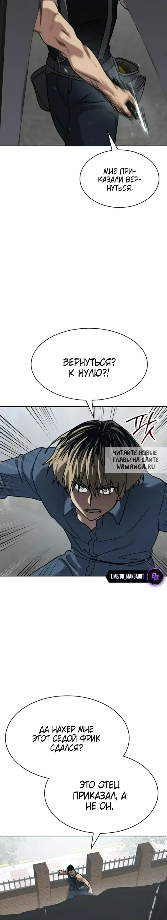 Page 52.000