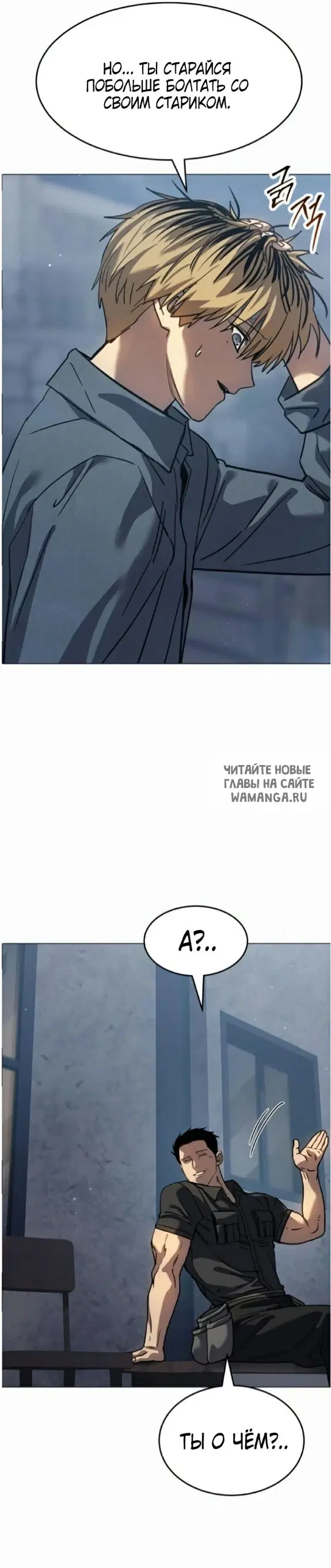 Page 52.000