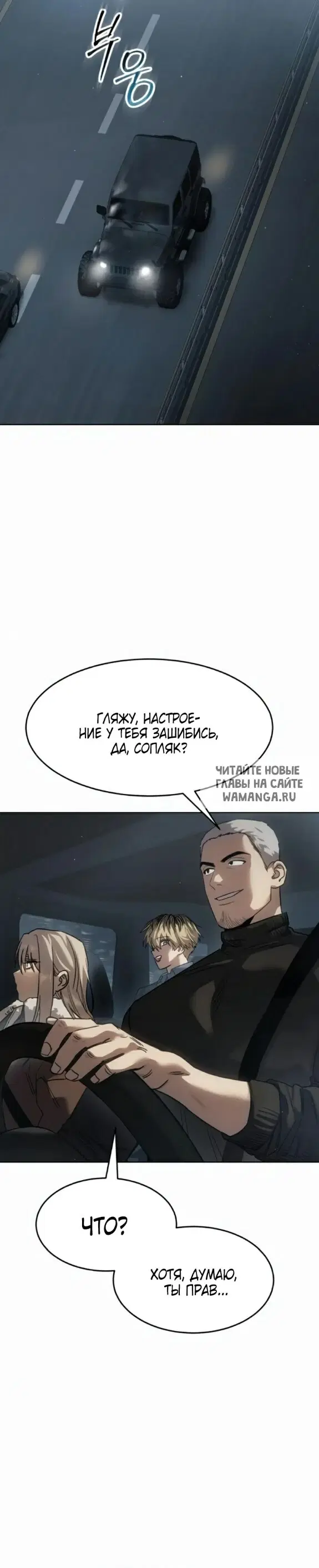 Page 52.000