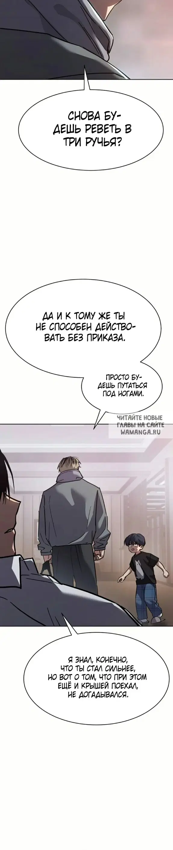 Page 52.000
