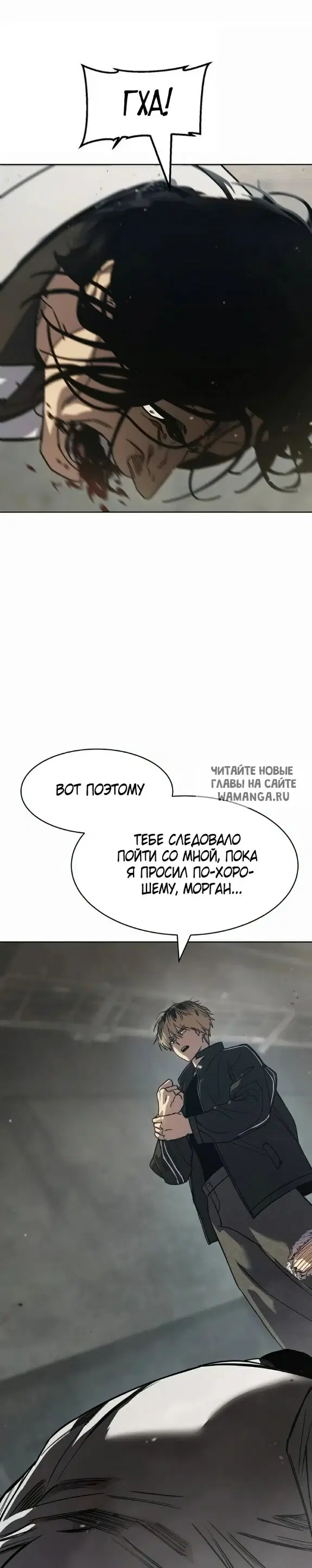 Page 52.000