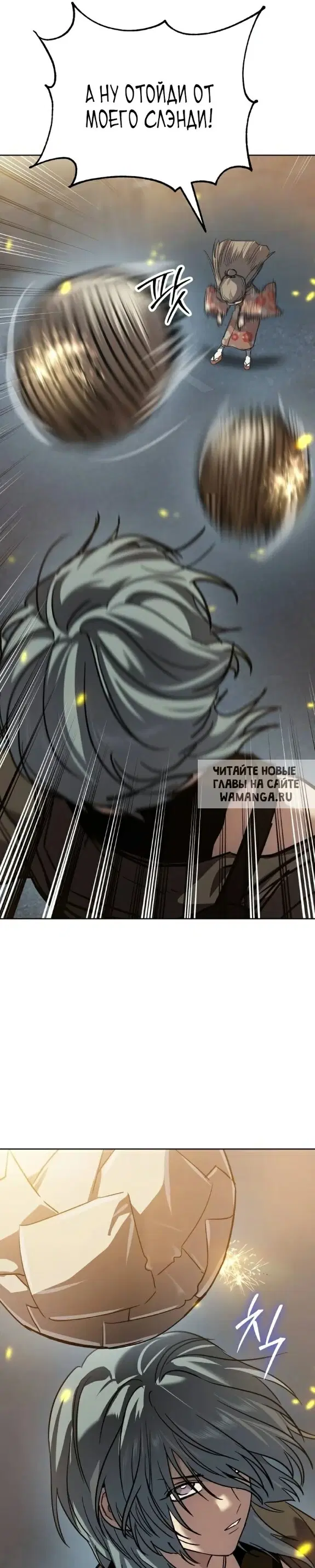 Page 52.000