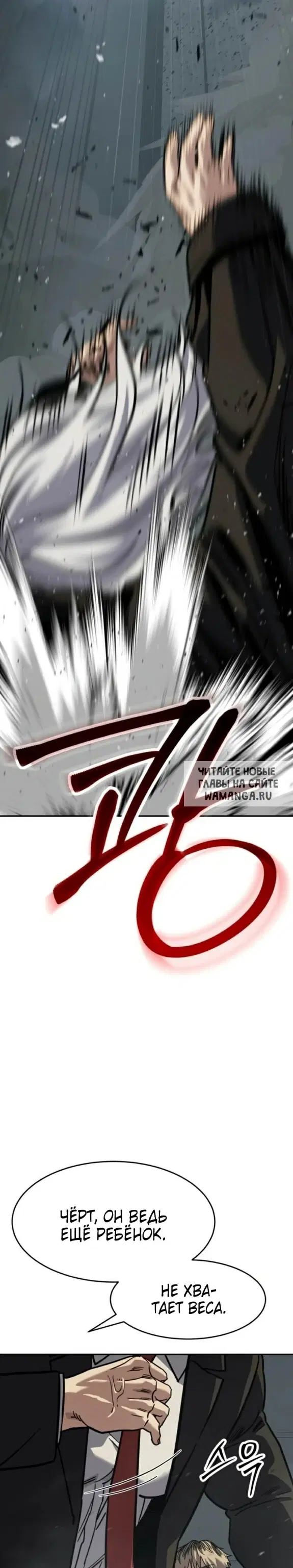 Page 52.000