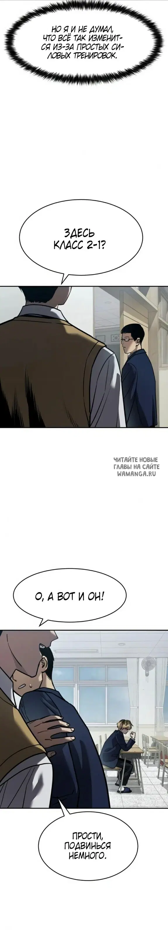 Page 53.000