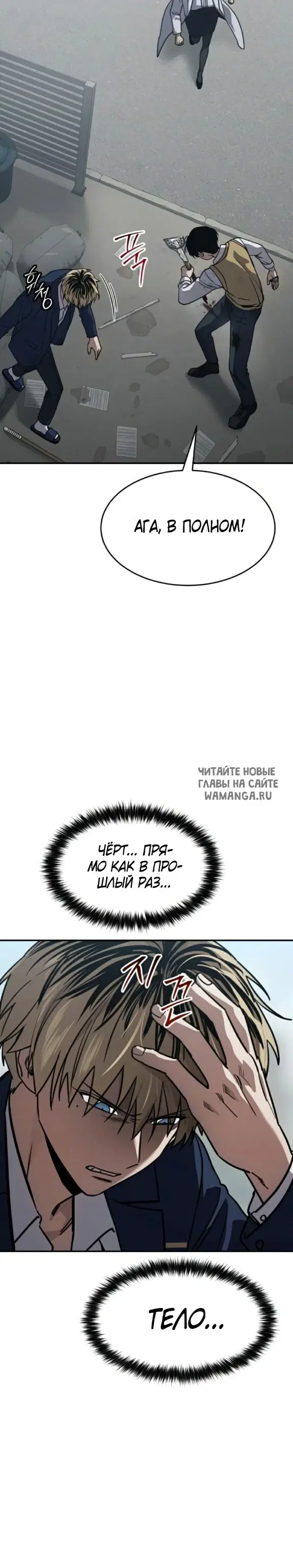 Page 53.000