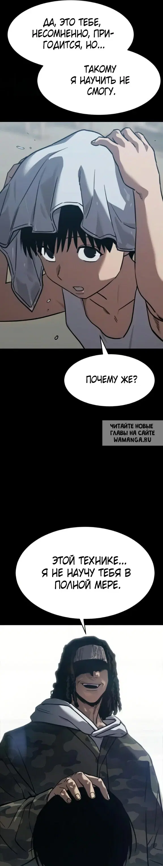 Page 53.000