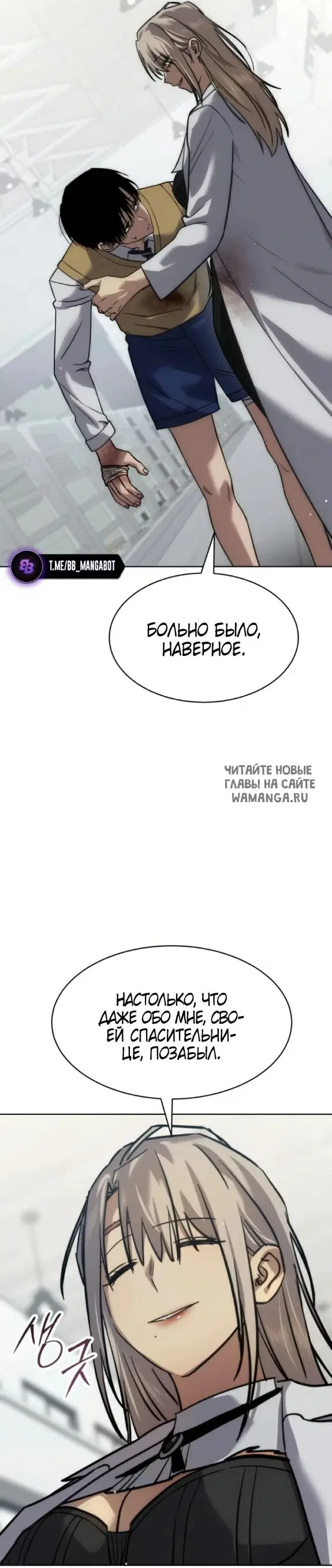 Page 53.000