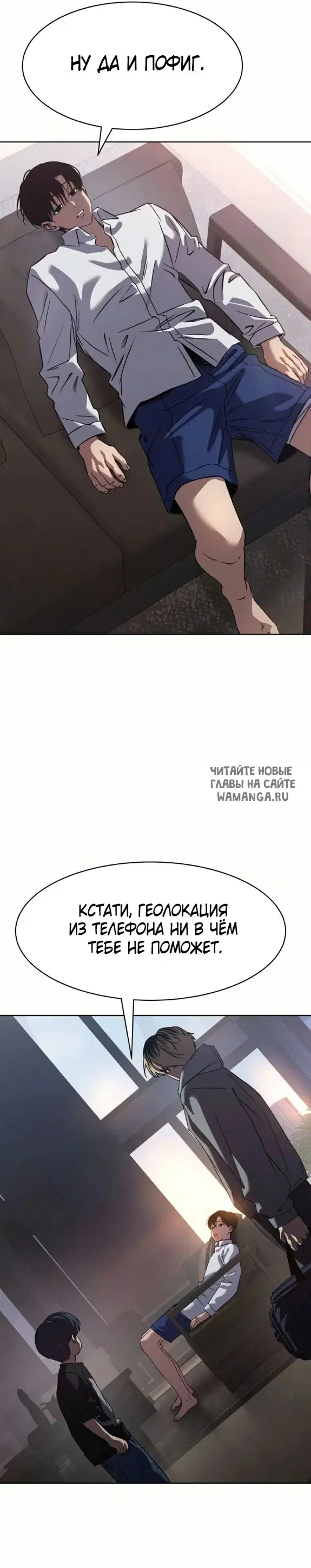 Page 53.000