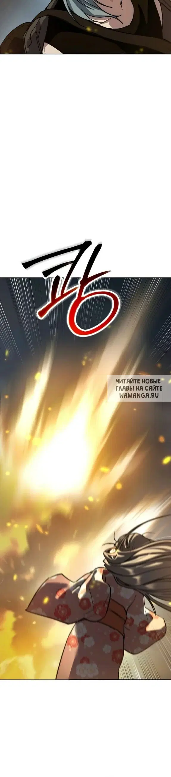 Page 53.000