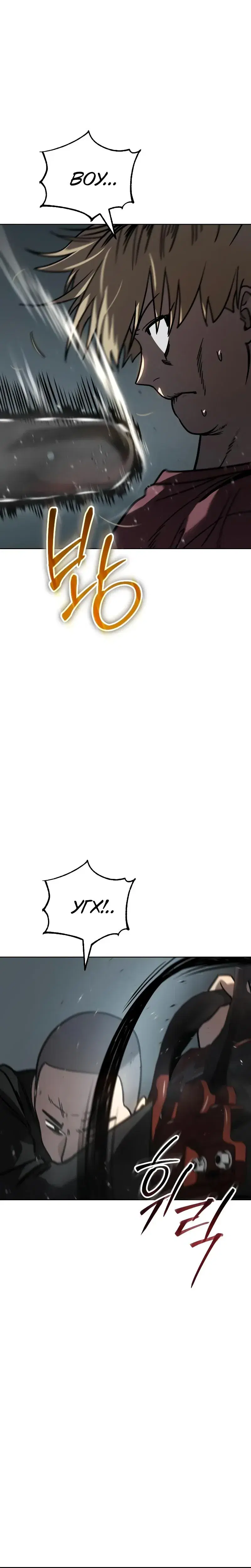 Page 6.001