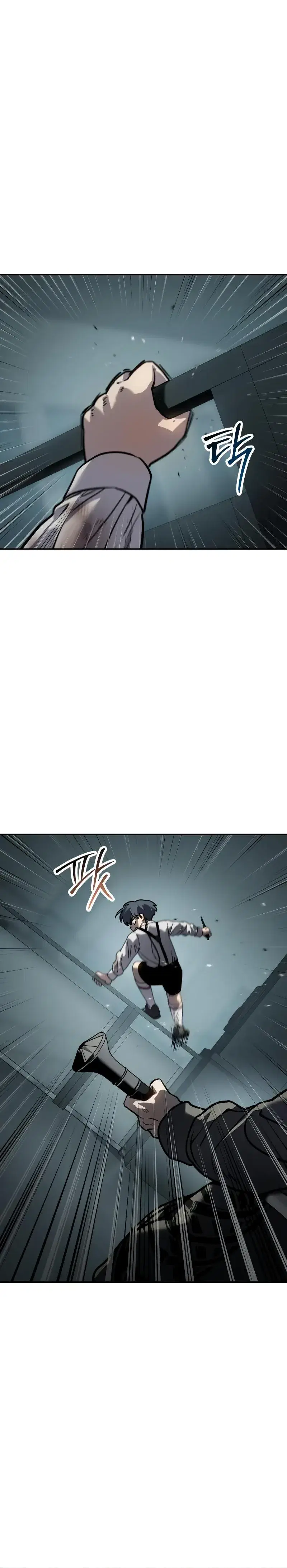 Page 6.001