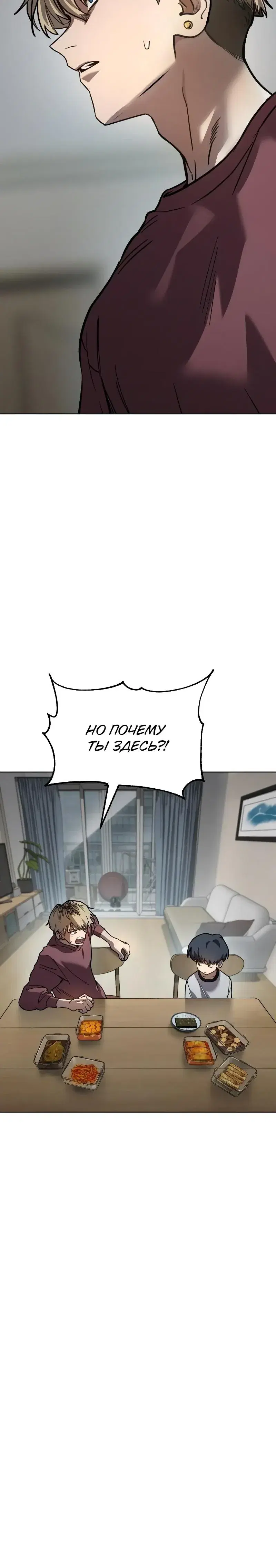 Page 8.001