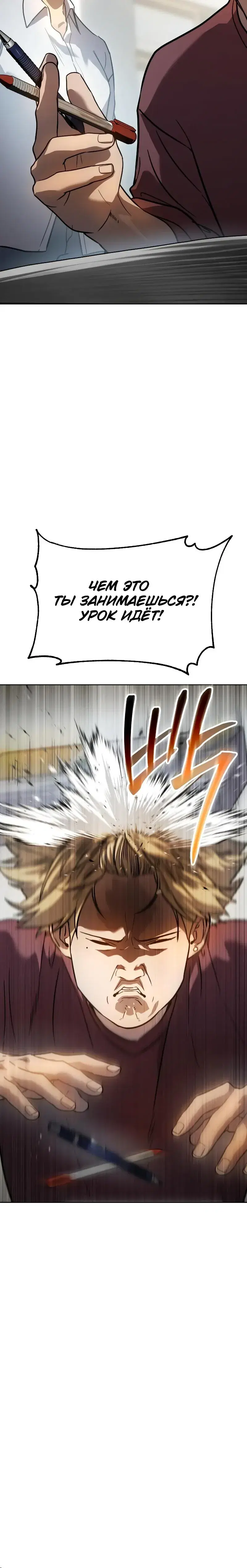 Page 9.001