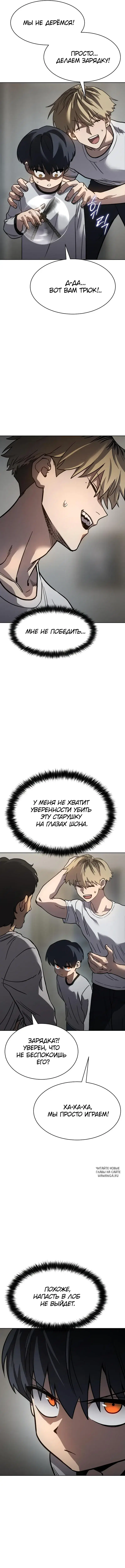 Page 9.000