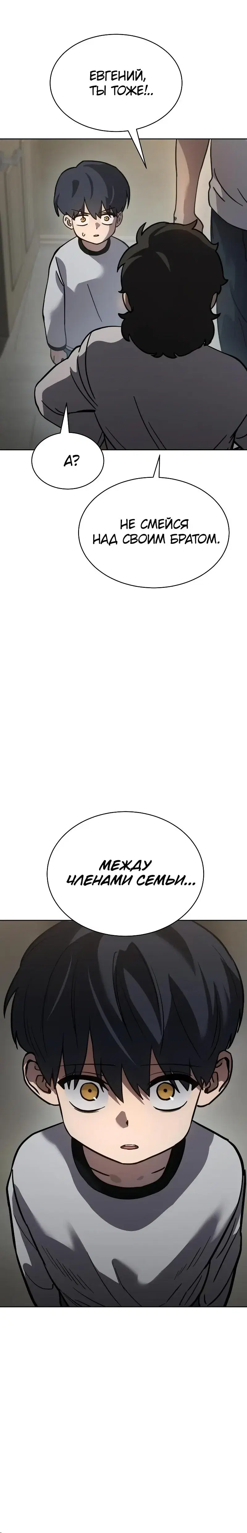 Page 9.001