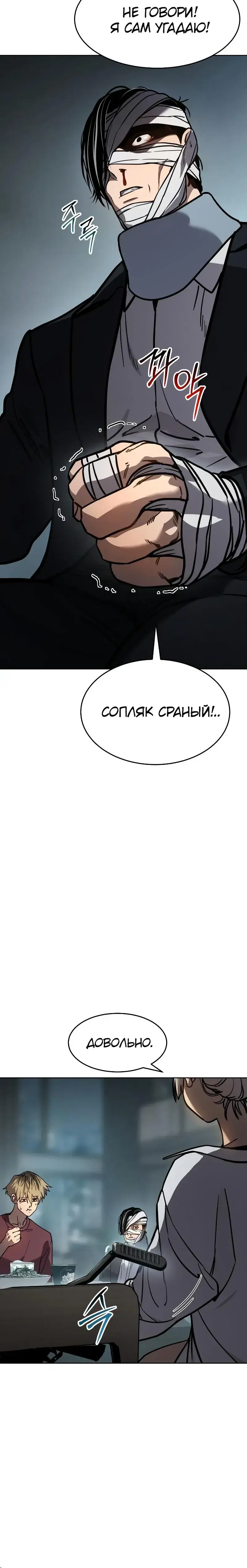 Page 9.001