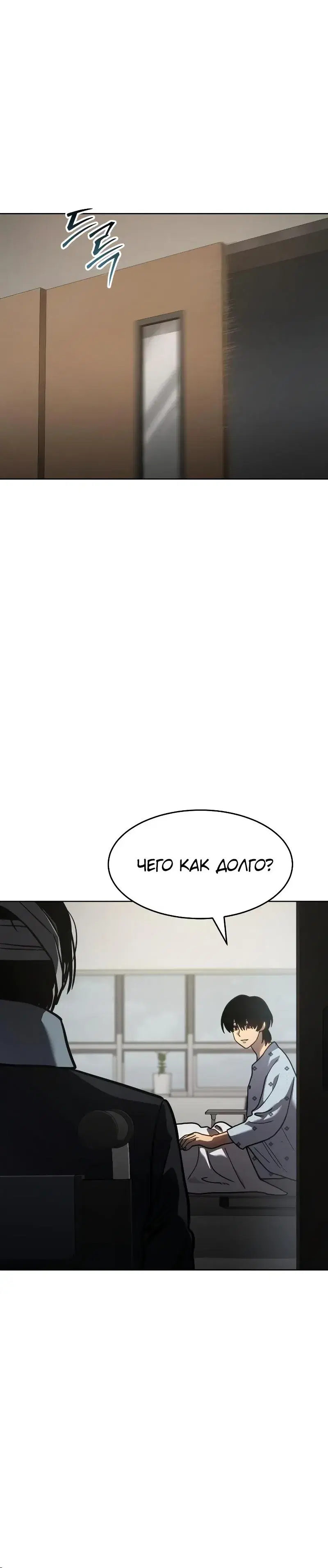 Page 9.001