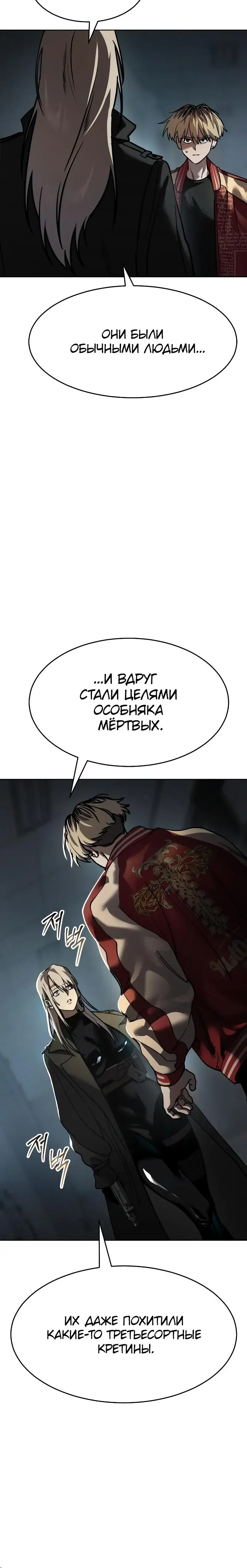 Page 9.001