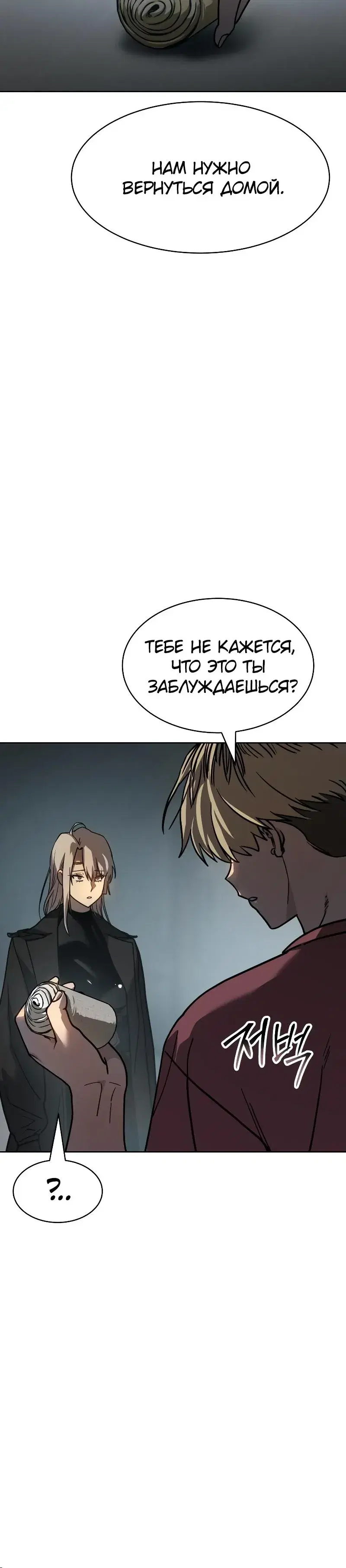 Page 9.001
