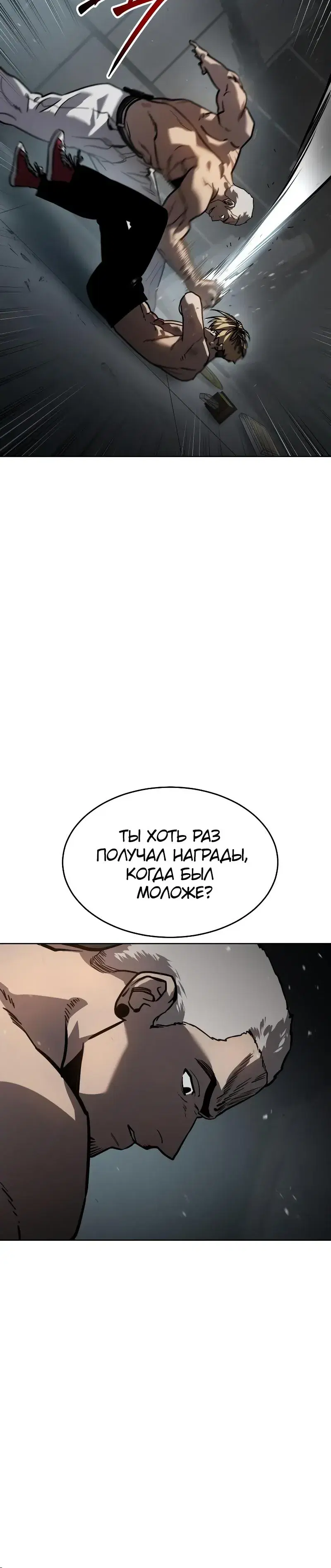 Page 9.001