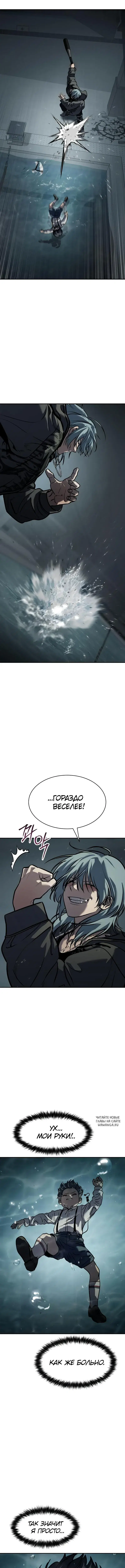 Page 9.000