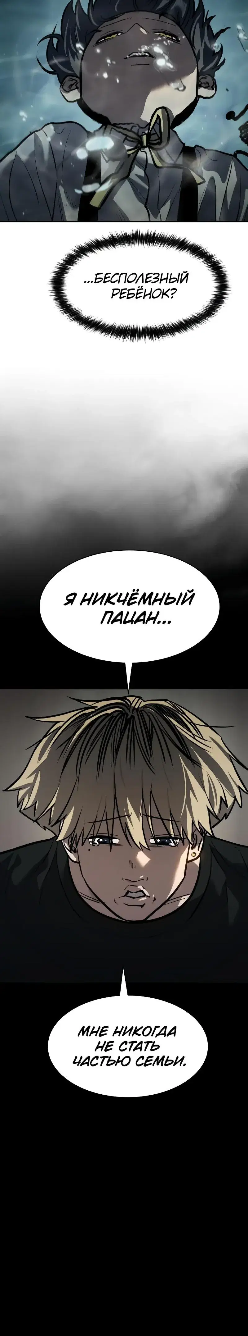 Page 9.001