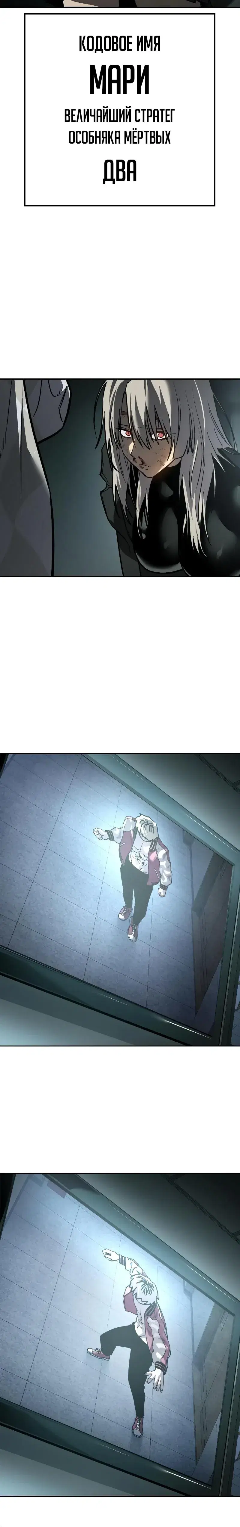 Page 9.001