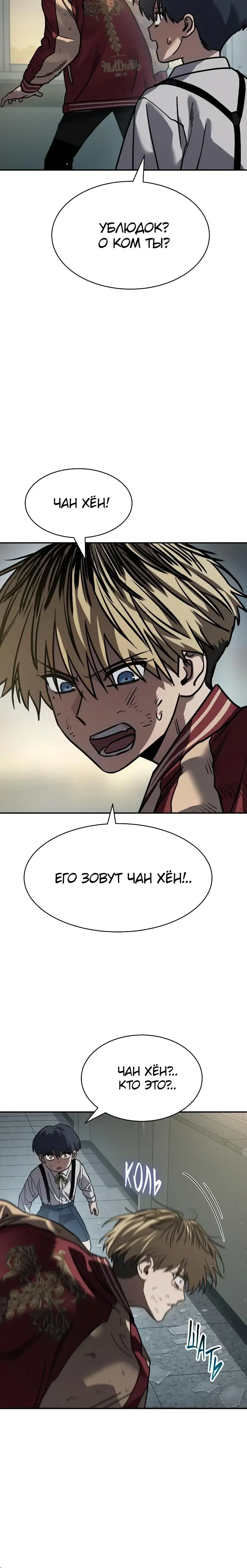 Page 9.001