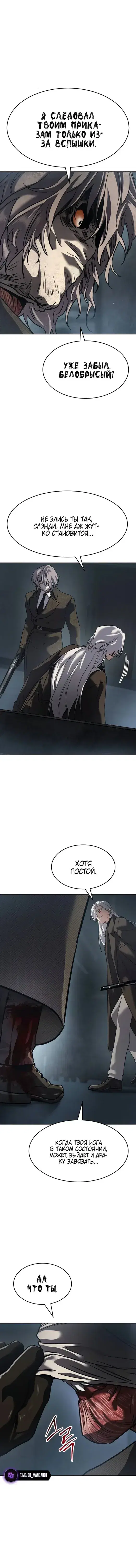 Page 9.001